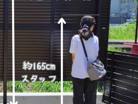 N様邸